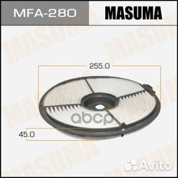 Фильтр воздушный MFA280 Masuma