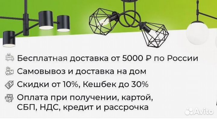 Evoluce SLE1122-303-06 lynden подвесная люстра