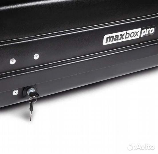 Автобокс 460L черный