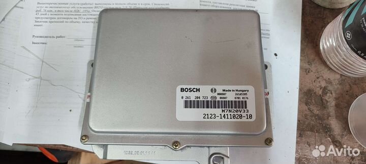 Продам блок Эбу