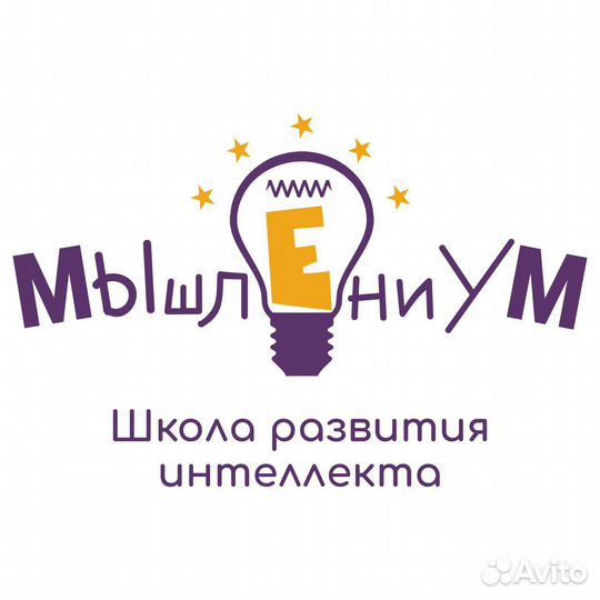 Педагог дополнительного образования неполный день