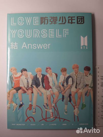 Фотобук BTS LY Answer