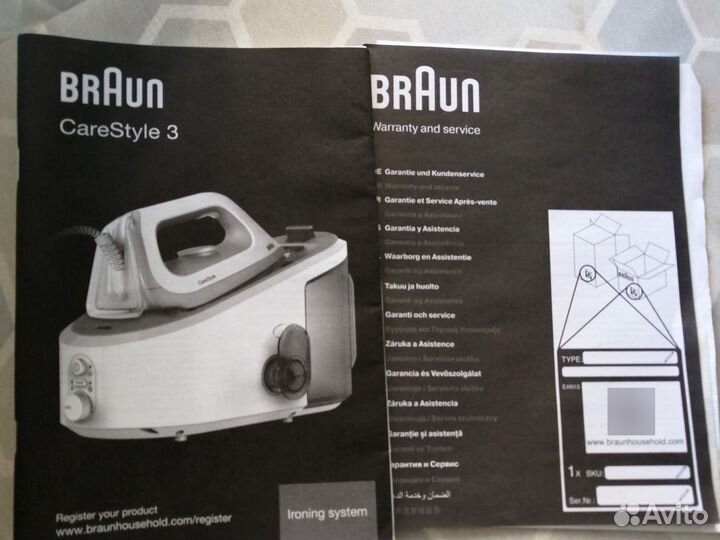 Паровая станция Braun carestyle 3