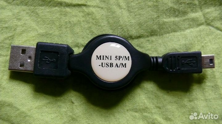 Кабель USB 2.0