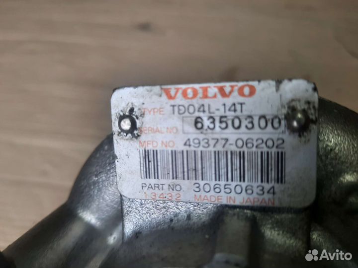 Volvo xc90 турбина 2.5