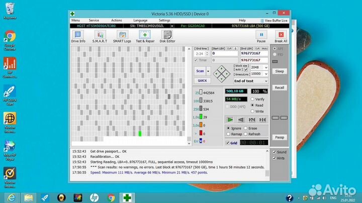Ноутбук hp pavilion 15 - e059sr