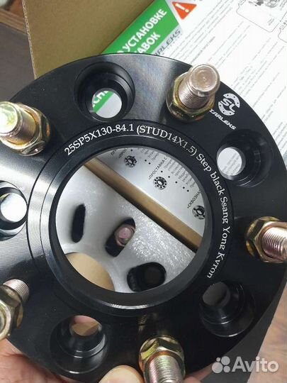 Проставки для SsangYong 25мм 4шт 5х130 84.1