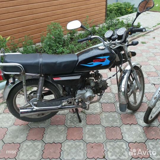 Альфа 72 куб