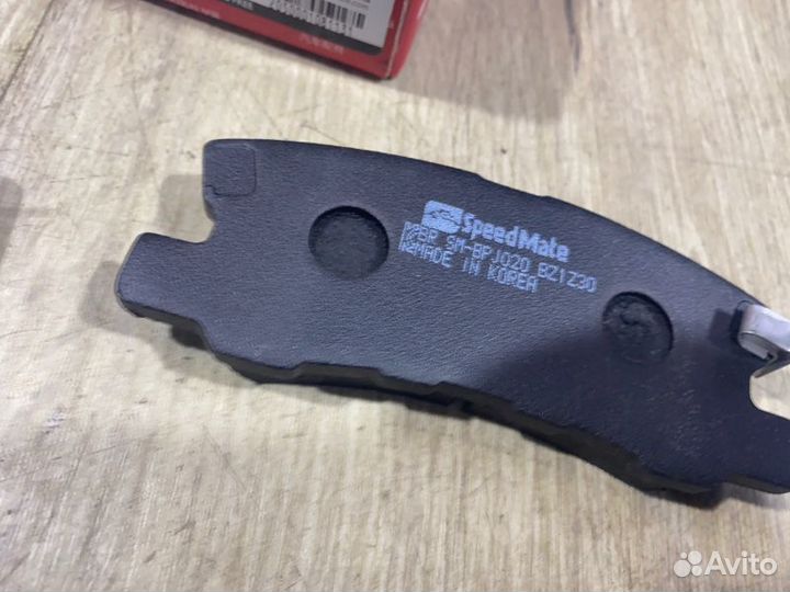 Тормозные колодки дисковые заднее Mitsubishi Asx