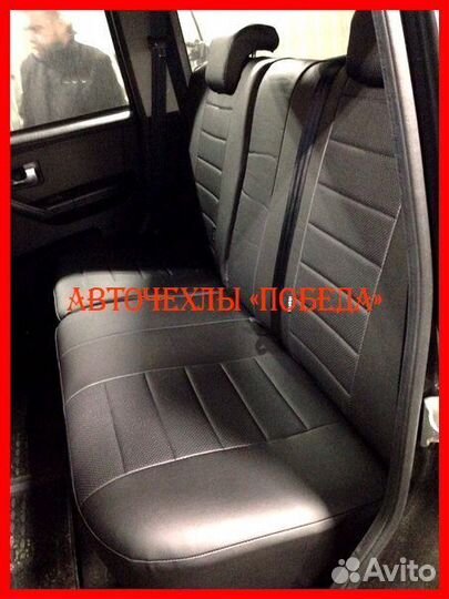 Чехлы УАЗ Патриот из экокожи чёрные Классика