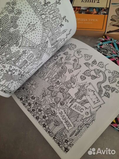 Книги и антистресс-раскраски