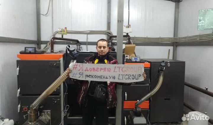 Монтаж промышленной котельной под ключ