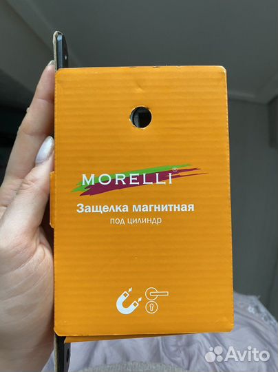 Morelli защелка врезная магнитная под цилиндр