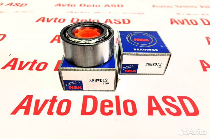 Подшипник ступицы NSK 38BWD12 (перед) Toyota