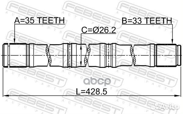 Полуось перед лев Febest