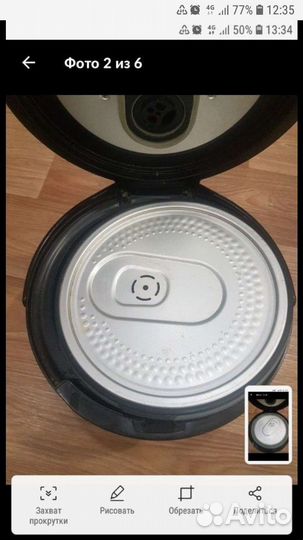 Мультиварка moulinex на запчасти