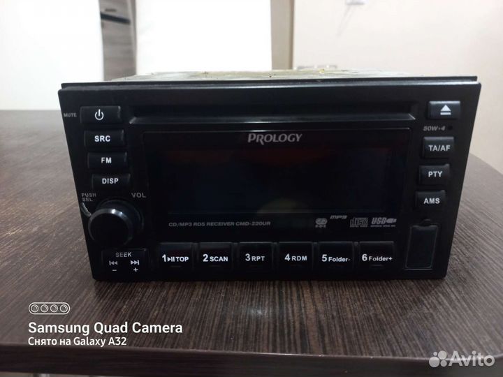 Магнитола prology