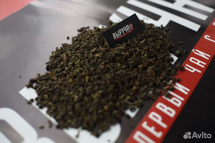 Китайский чай молочный улун