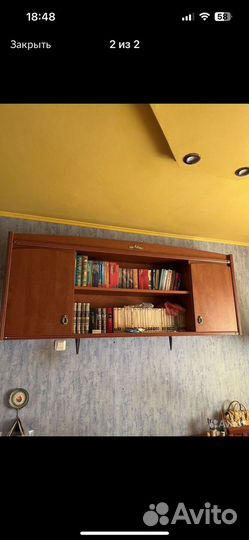 Полка настенная