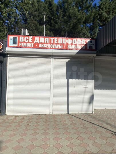 Торговая площадь, 25 м²