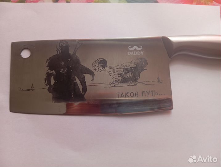 Нож Мандалорец