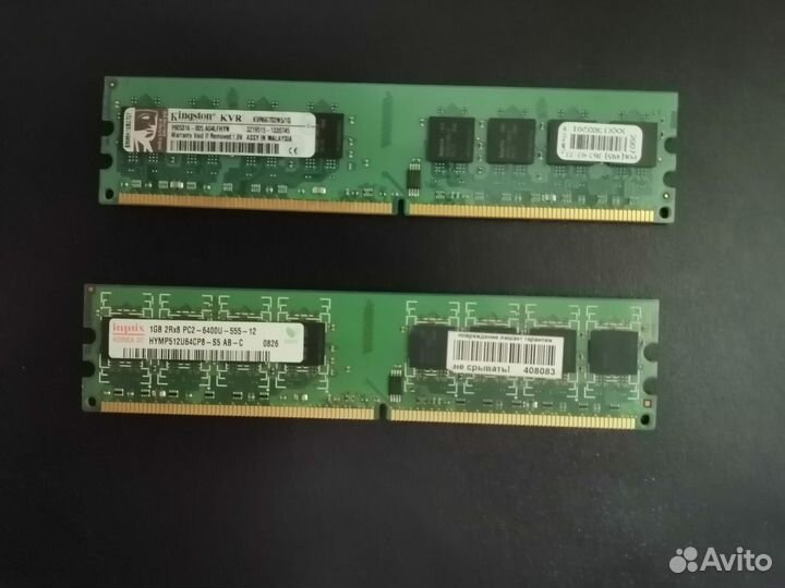 Оперативная память DDR2 1gb