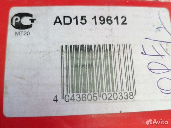 Опора шаровая opel vectra A 89-95/astra F 91-98