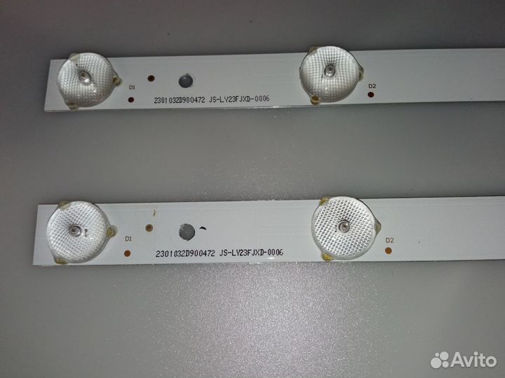 Комплект 3bl-t6254102-21 Supra stv lc32500wl