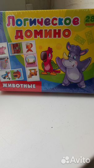 Логическая игра 