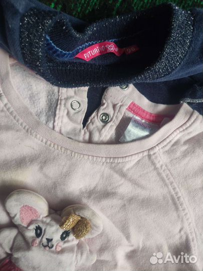 Детские вещи