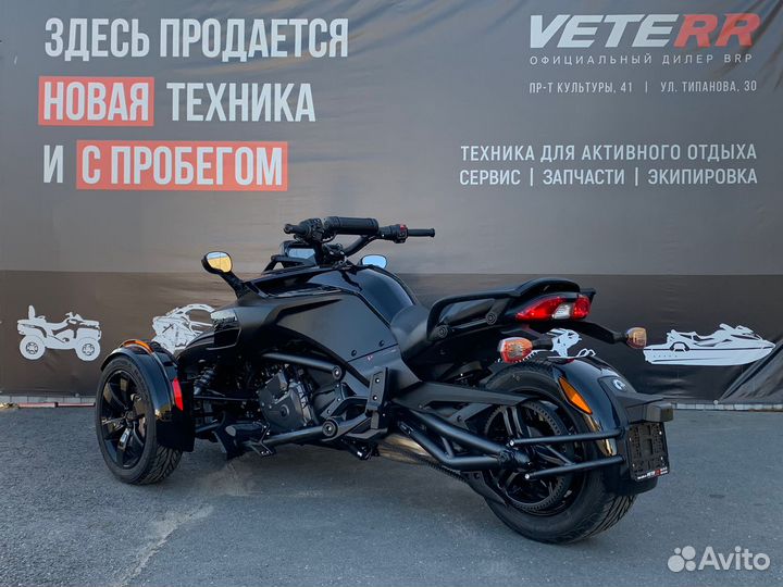 Трицикл BRP Сan-Am Spyder F3 S