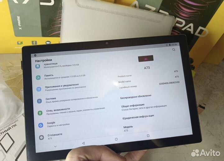 Планшет X-Prime A73 Pad