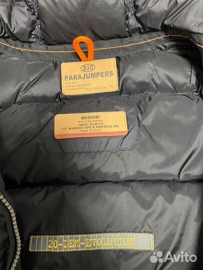 Желетка оригинальная parajumpers