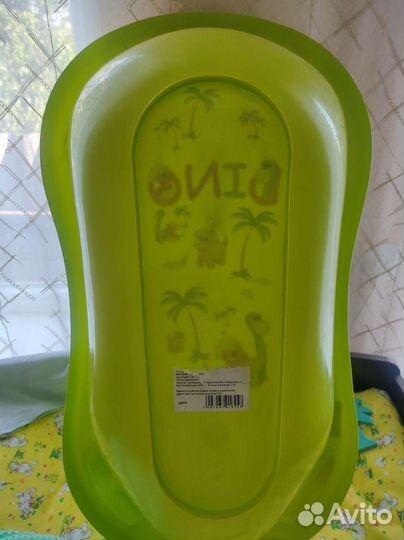 Ванночка для купания