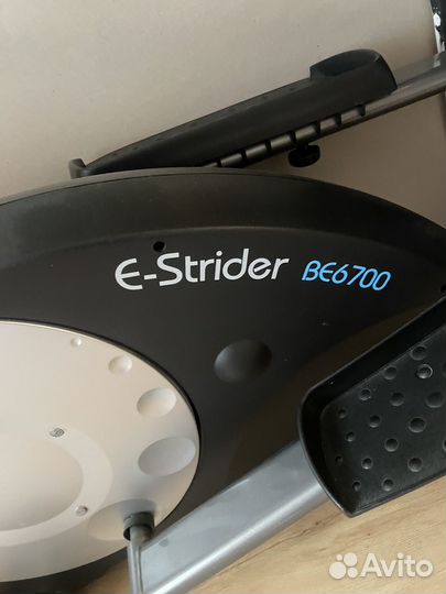 Элипсоидный тренажер