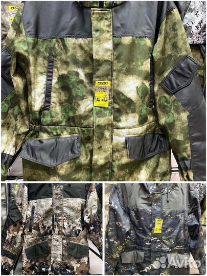 Костюм Горка демисезонный