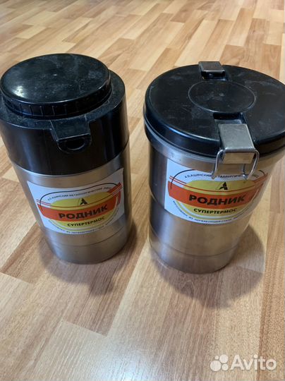 Термос Родник, нержавеющая сталь, СССР