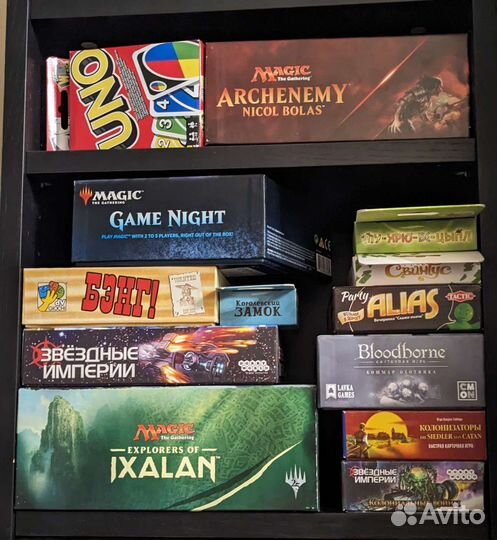 Коллекция настольных игр