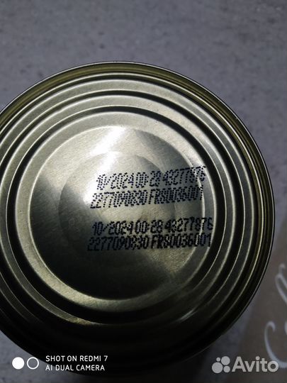 Влажный корм для собак Pro Plan