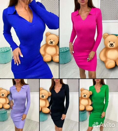 Платье женское новое 44 46