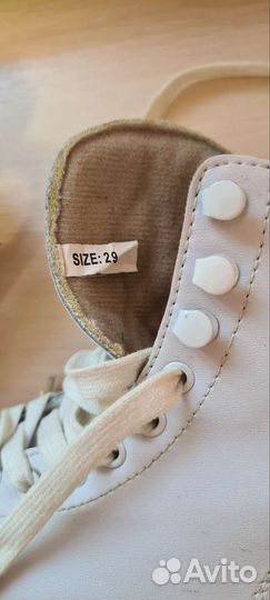 Коньки детские