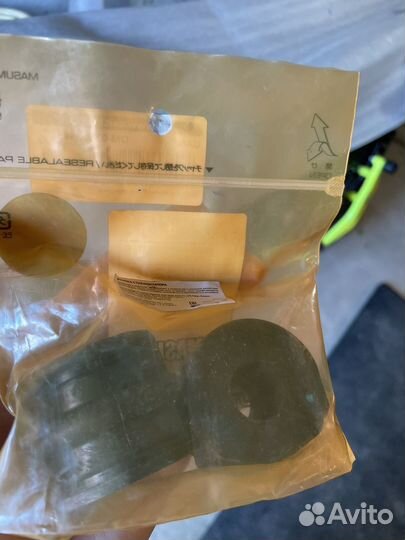 Втулки стабилизатора переднего MP-1210