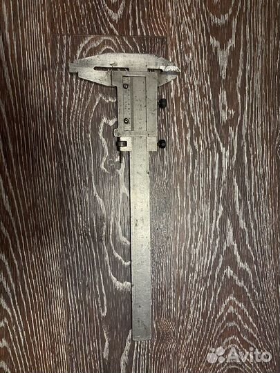 Штангенциркуль 250 мм СССР