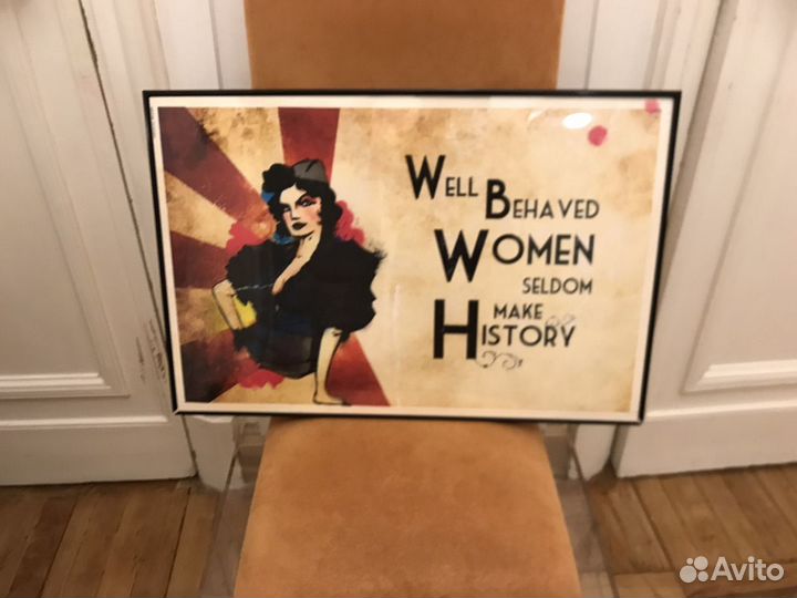 Разные Картины / Постеры