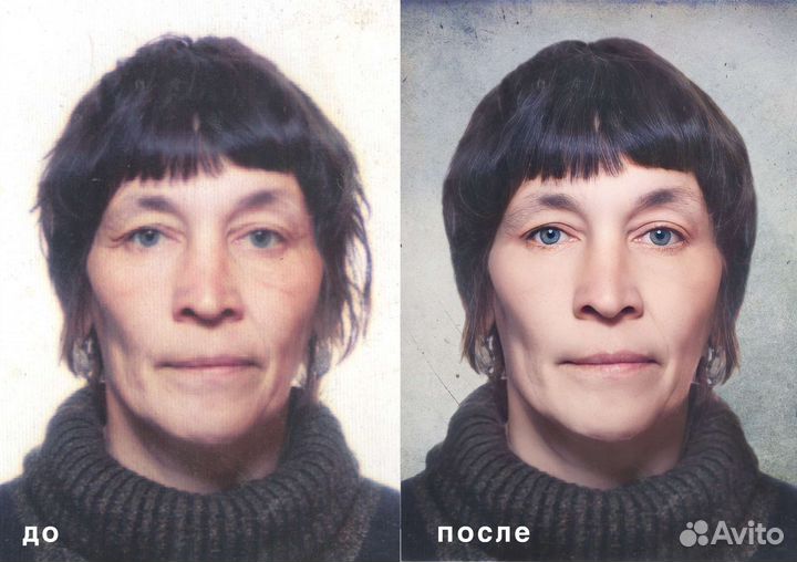 Фото/Ретушь/Реставрация/Восстановление фотографий