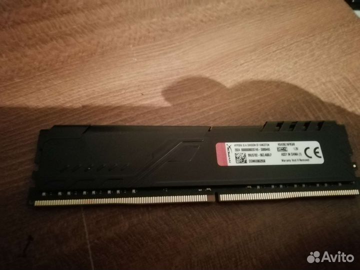 Оперативная память ddr4 8gb 2666