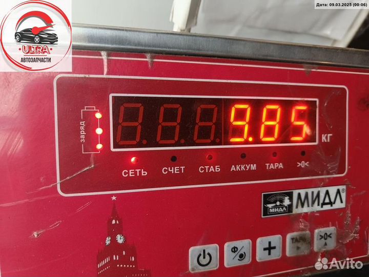 Стартер б/у Volkswagen Sharan (2000-2010)