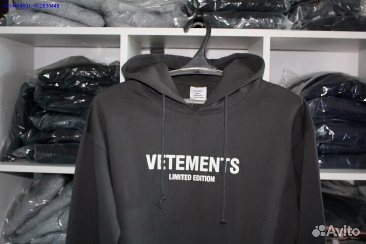 Худи vetements серое vhq (Арт.25373)