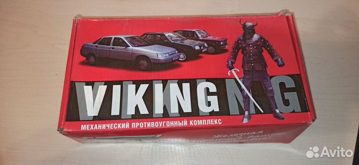 Блокиратор рулевого вала ваз 2110/2111/2112