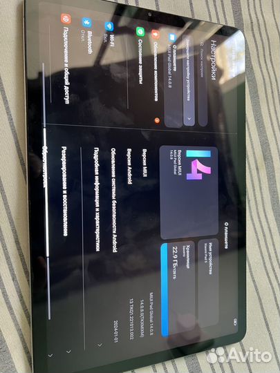 Xiaomi mi pad 5 128